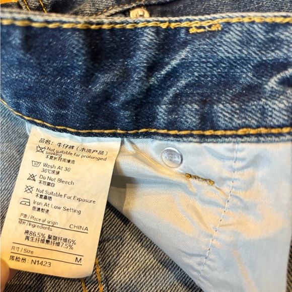 Bareline Jeans Men’s Baggy Vintage Wash - Picture 13 of 13